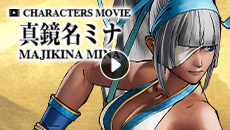NEWS THUMBNAIL