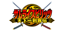 TITLE LOGO